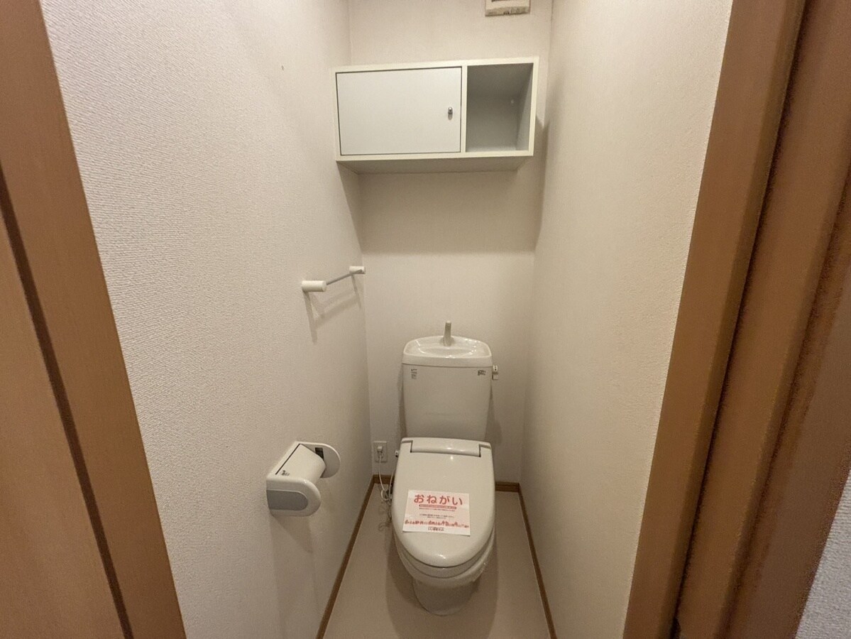 ウエスト　ウッド　アベニューの物件内観写真