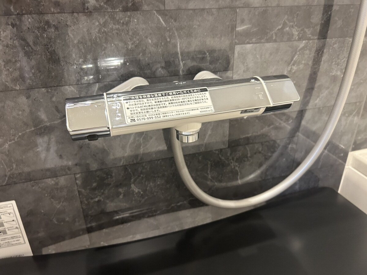 D-PLACE神田町の物件内観写真