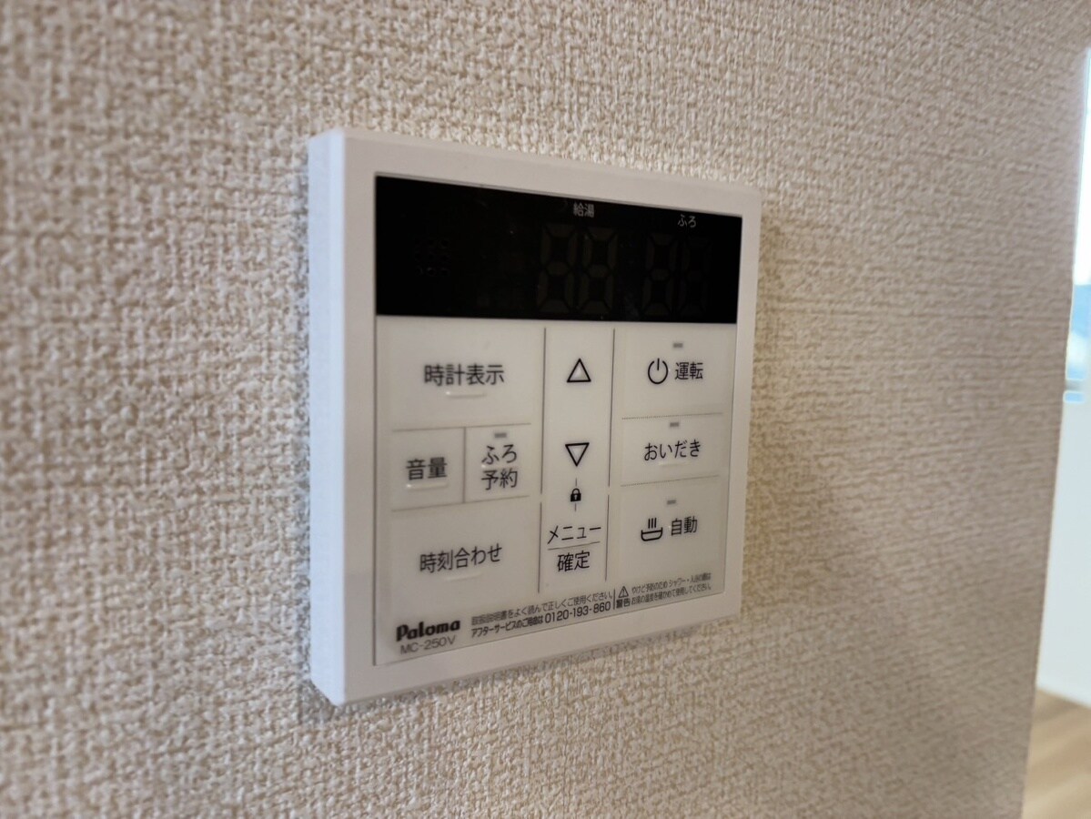 West　Solaの物件内観写真