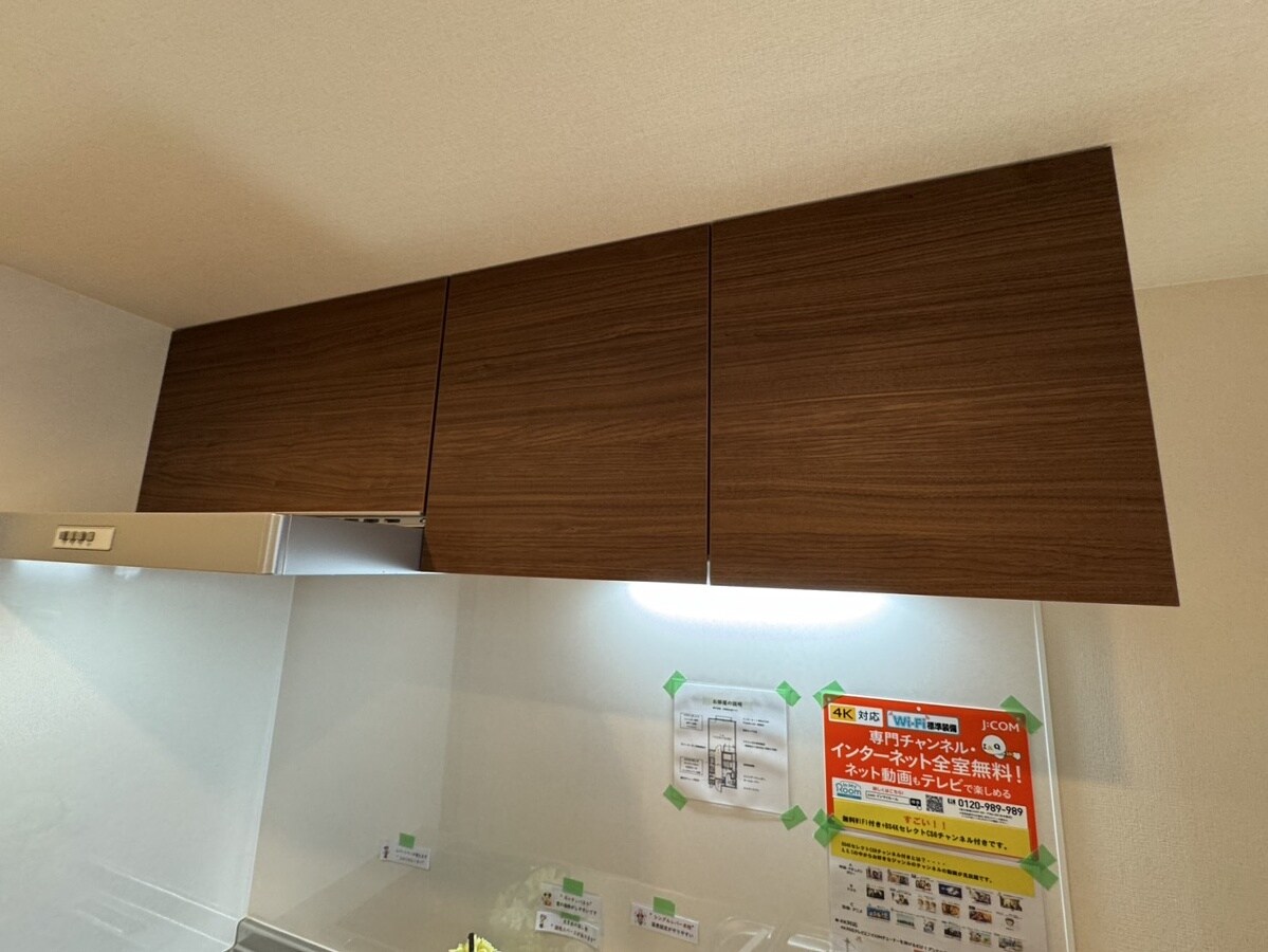 オリーブハイツ志染駅前の物件内観写真