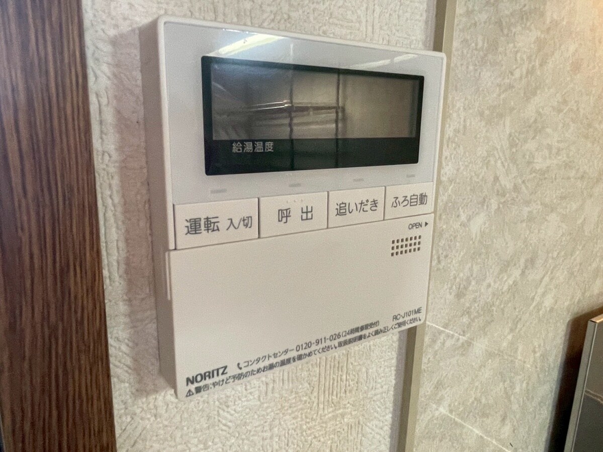 レトア東南の物件内観写真