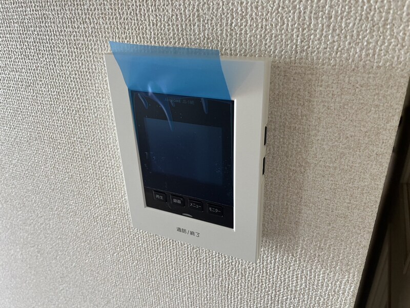 プリムローズの物件内観写真