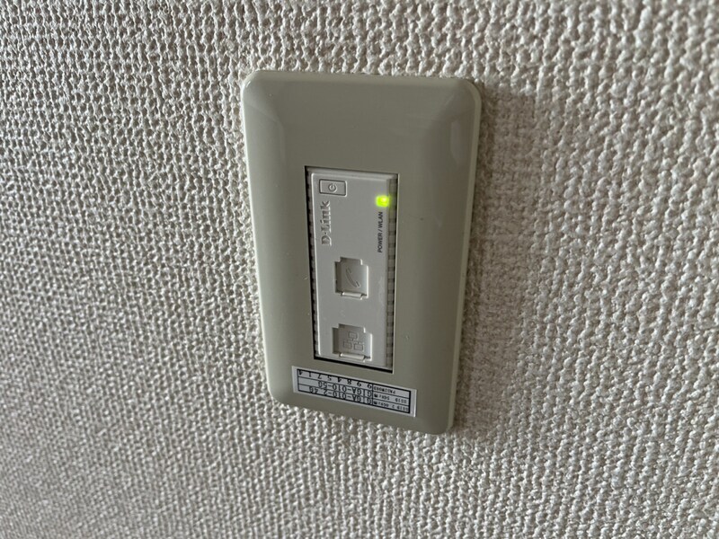 プリムローズの物件内観写真