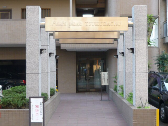 朝日プラザ佃町の物件外観写真