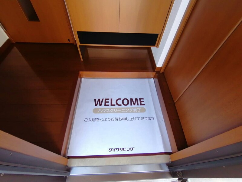 クレインウッド恵美酒　B棟の物件内観写真