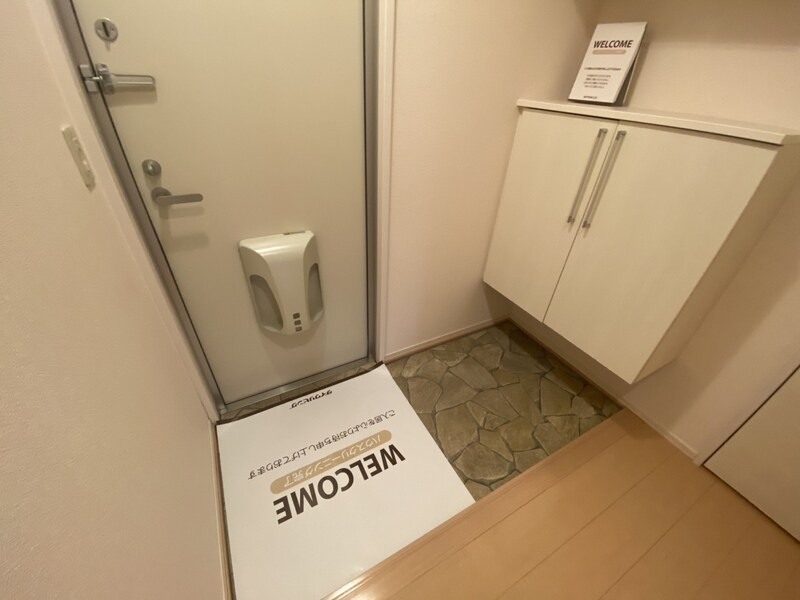 ジュネス清水の物件内観写真