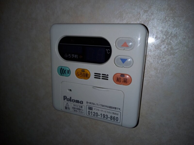 ウィル　ヴェスティージ　壱番館の物件内観写真