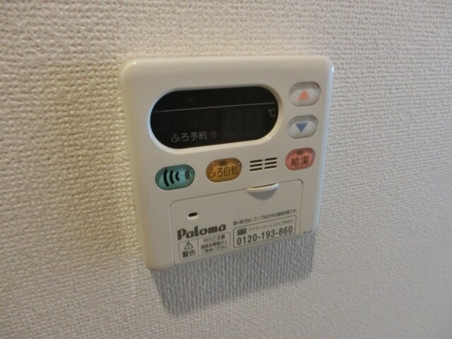 アグネスの物件内観写真