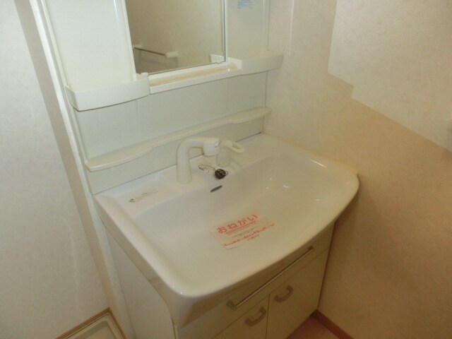 ヴィラ・ポポラーレⅠの物件内観写真