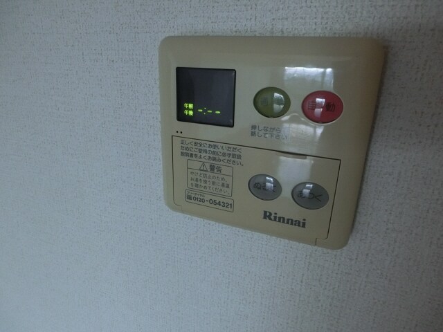 ヴィラ・ポポラーレⅠの物件内観写真