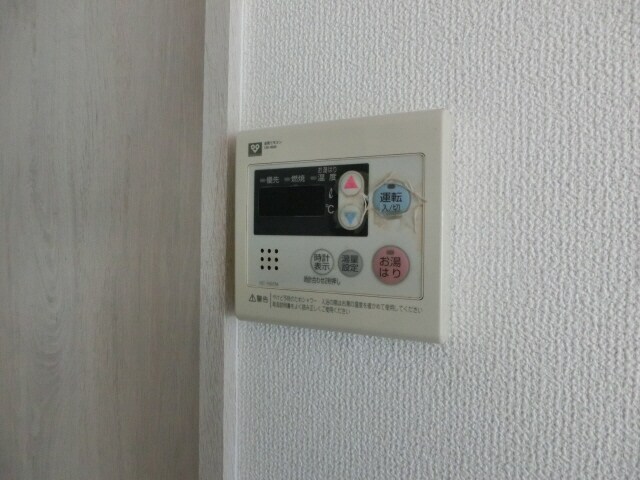 ハイツ野田の物件内観写真