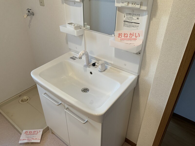 アンソレイエI・Kの物件内観写真