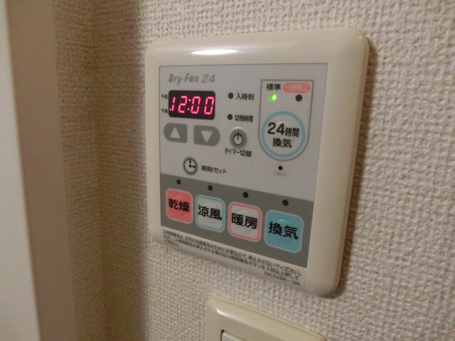 ウエスト　ウッド　アベニューの物件内観写真