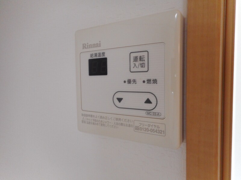 Ｐａｌａｉｓ　Ｔｒｏｉｓの物件内観写真