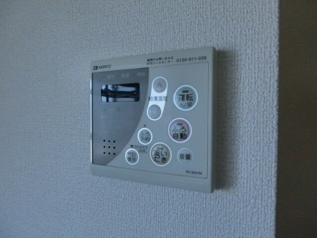 メゾンカトルズ　A棟の物件内観写真