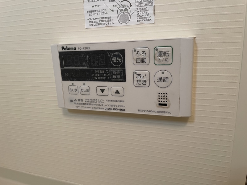 シン・シン・ハウスＣの物件内観写真