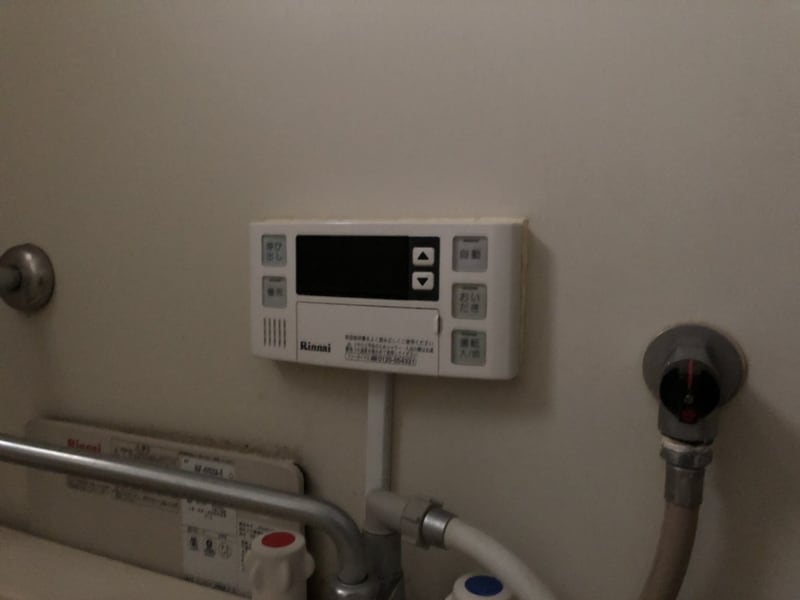 ビレッジハウス中村の物件内観写真