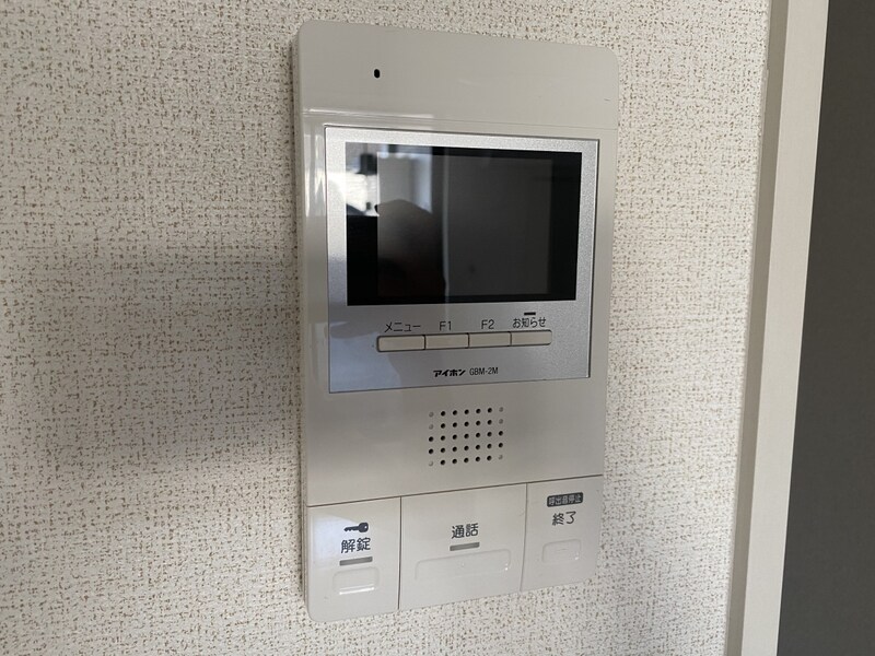 コレクト　ライルの物件内観写真