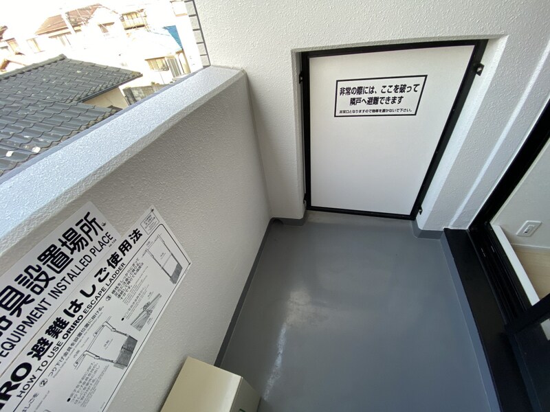 コレクト　ライルの物件内観写真