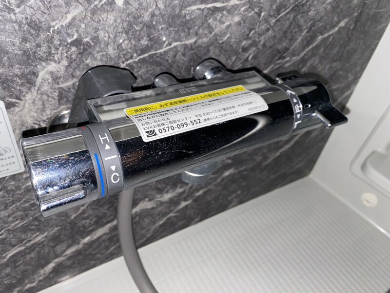 コレクト　ライルの物件内観写真