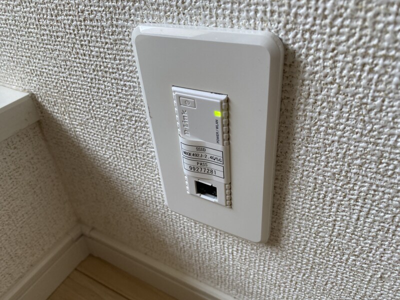 コレクト　ライルの物件内観写真