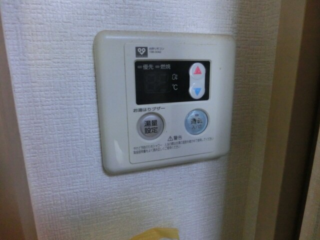 コーポふくいの物件内観写真