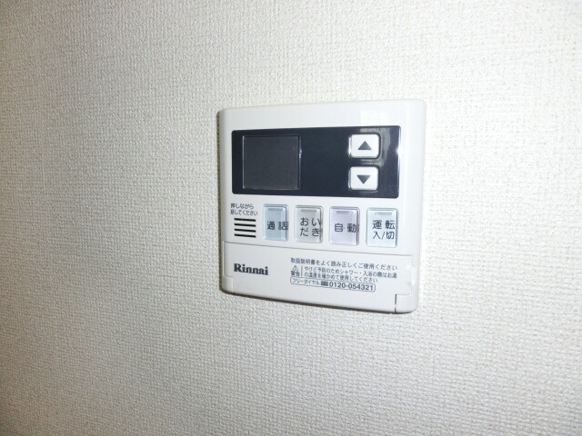 ウッドパストラルIの物件内観写真