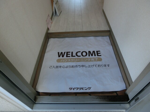 メゾンドールの物件内観写真