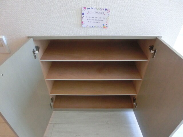 メゾンドールの物件内観写真