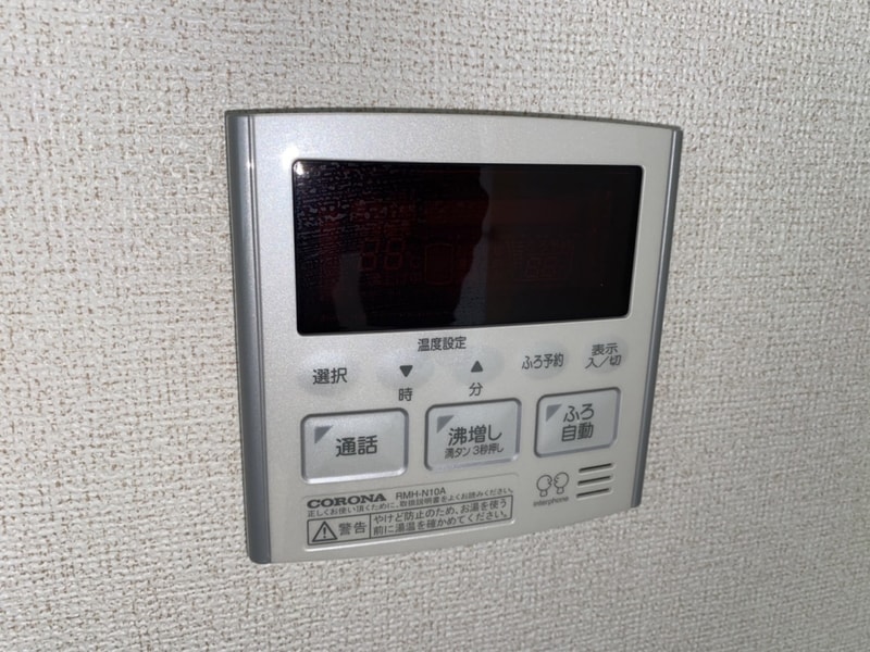 ブリーズコート城北の物件内観写真