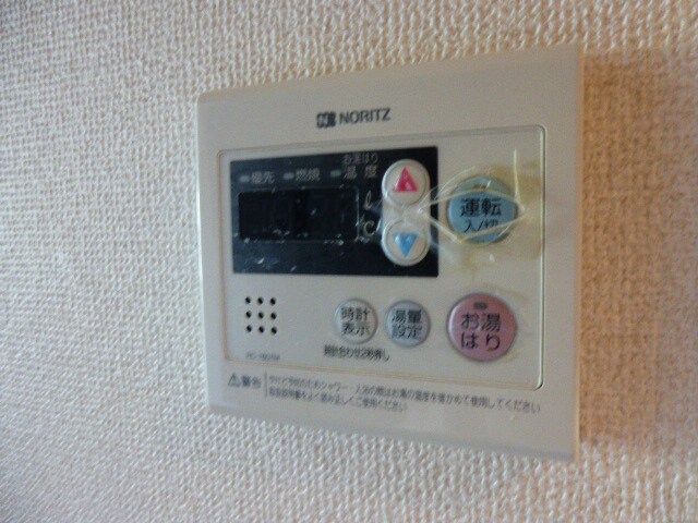 ベルトピア姫路Ⅰの物件内観写真