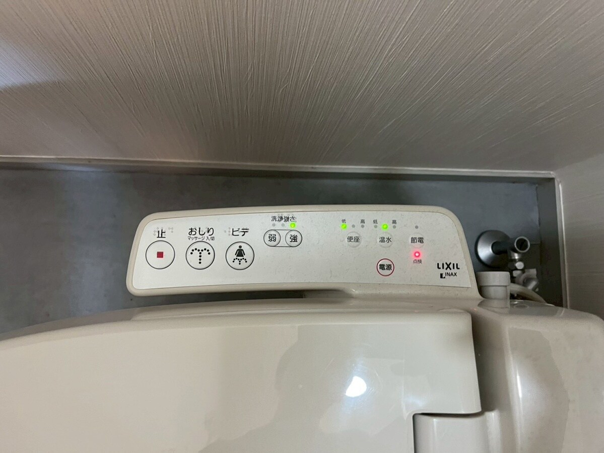 ハイツブランドールの物件内観写真