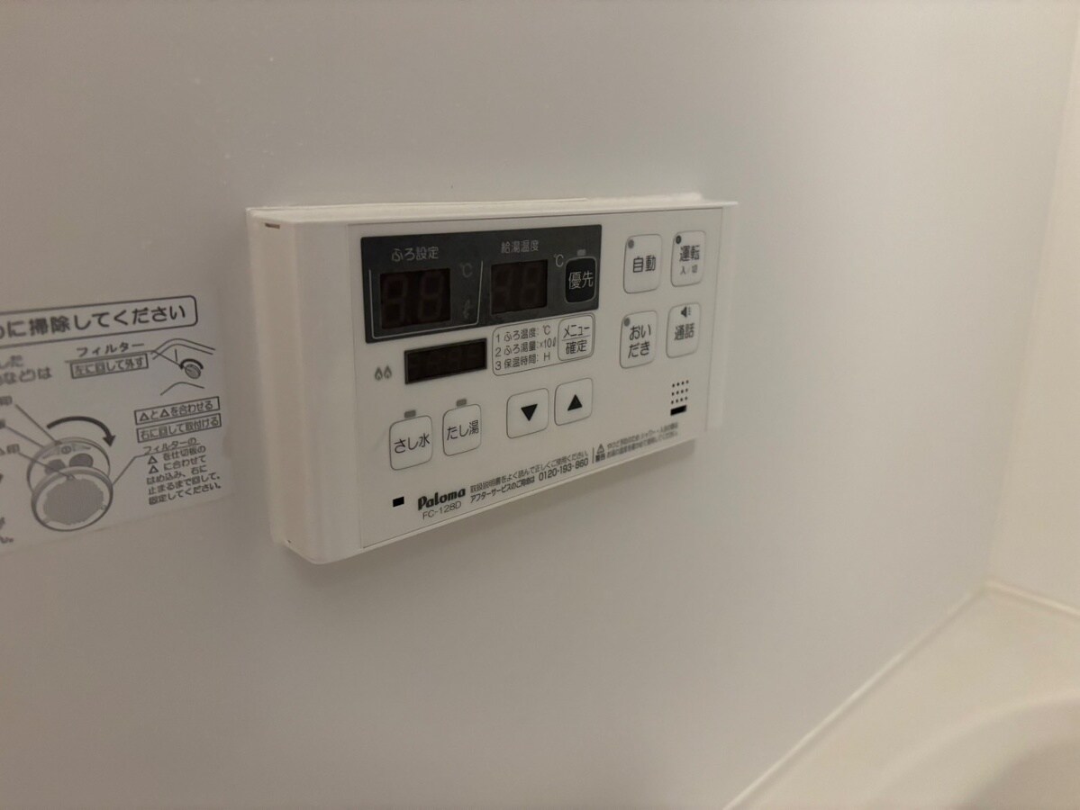 パッソ神田Ⅱの物件内観写真