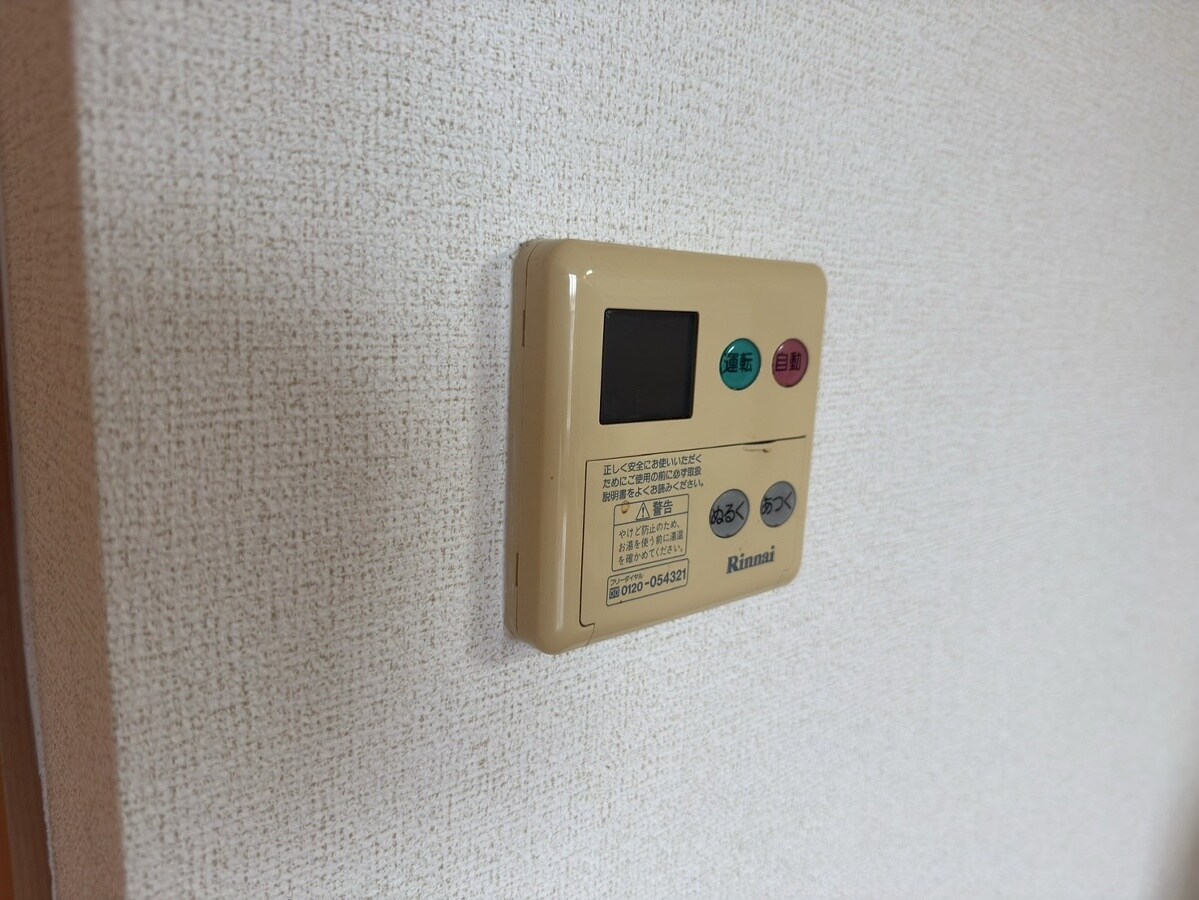 シエルソーレの物件内観写真