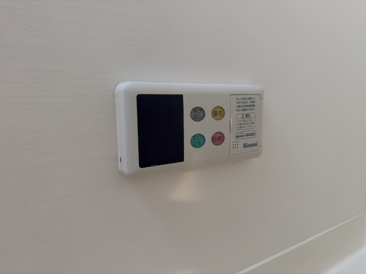 シエルソーレの物件内観写真