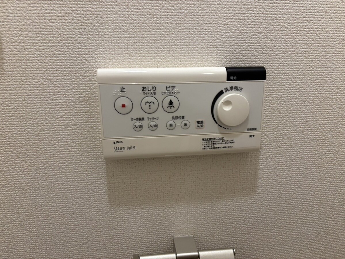 アグネスの物件内観写真