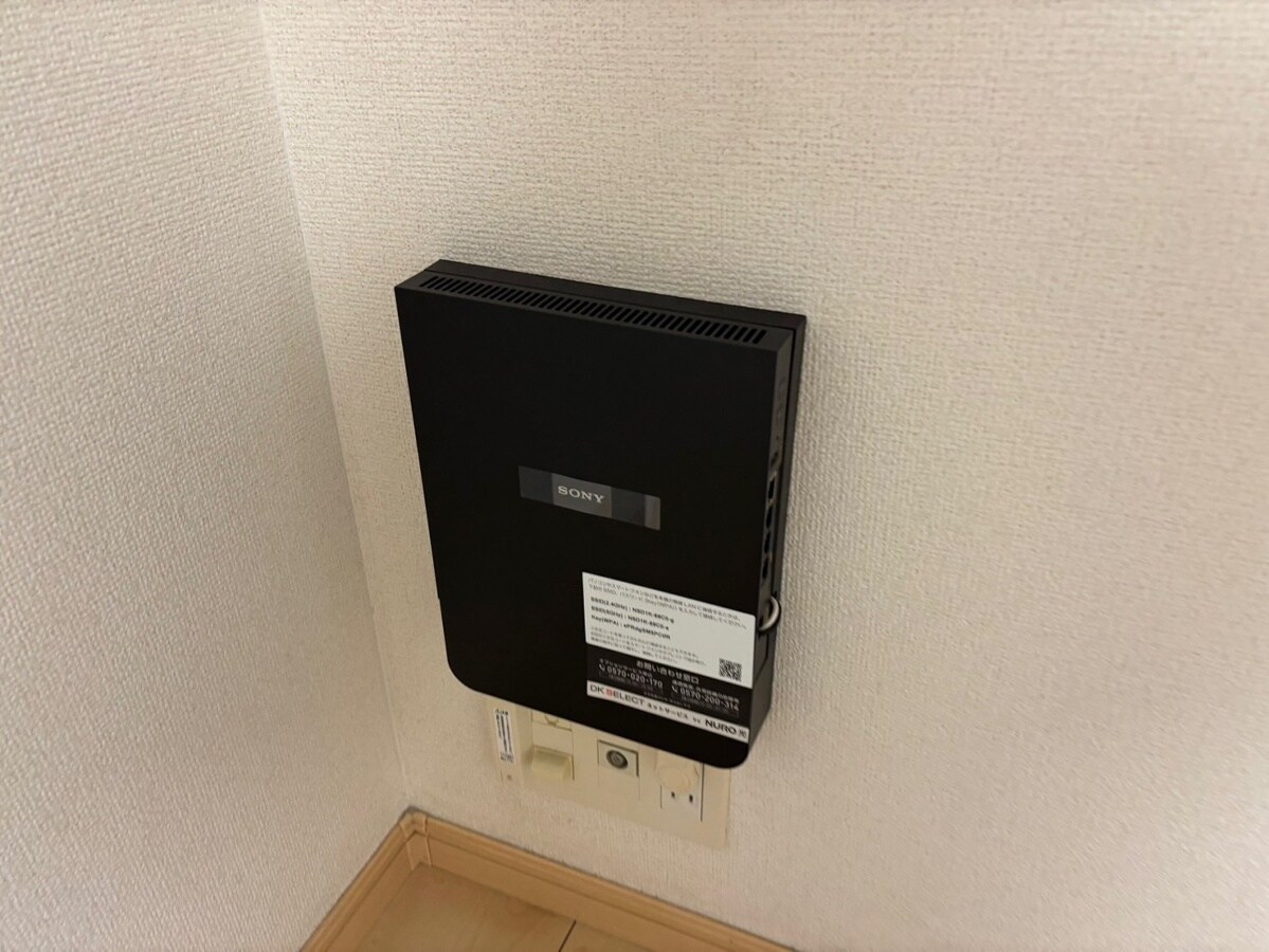 アグネスの物件内観写真