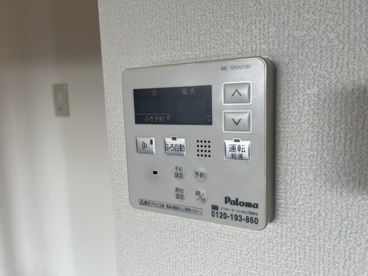 ストークコーポ大津茂の物件内観写真