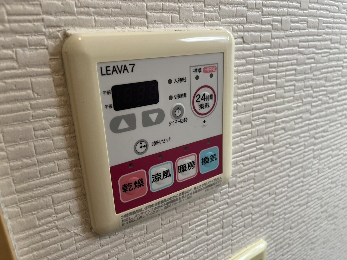 ストークコーポ大津茂の物件内観写真