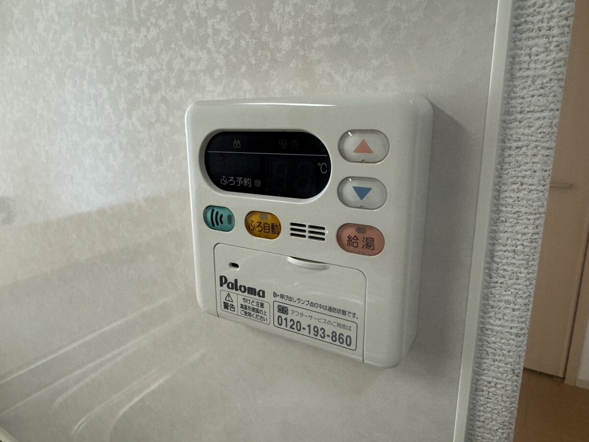 ハマナスⅠの物件内観写真