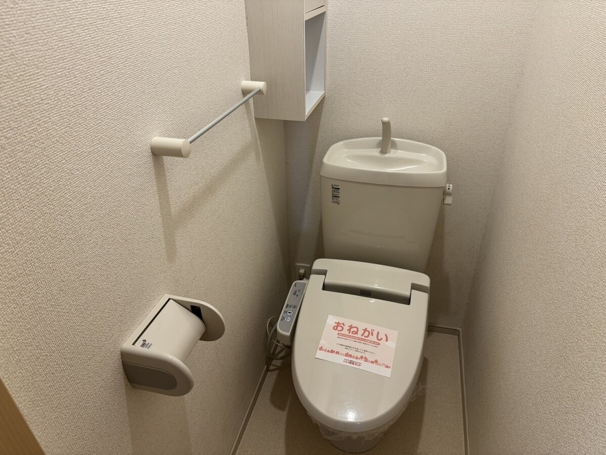 ハマナスⅠの物件内観写真