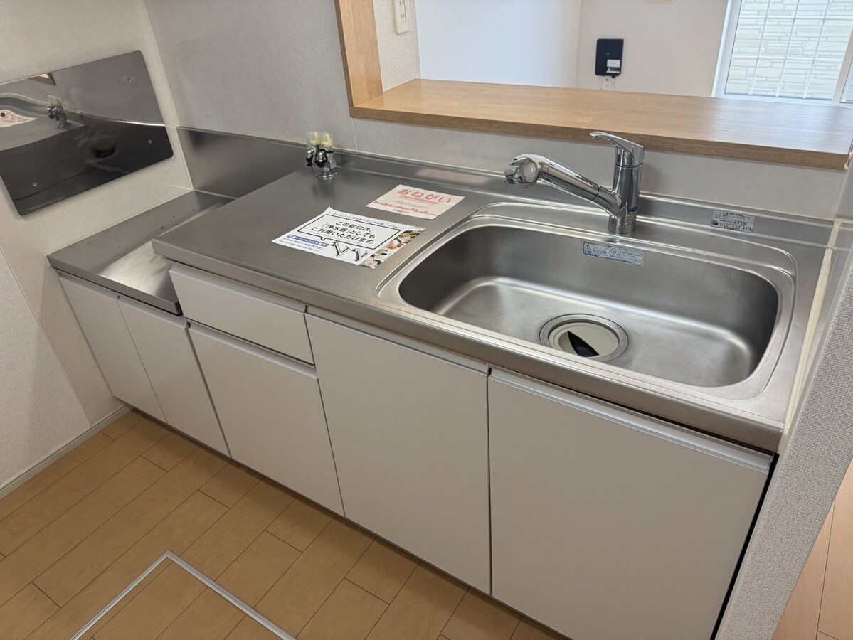 ハマナスⅠの物件内観写真