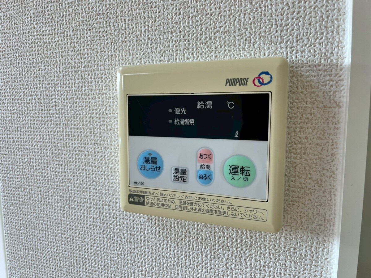 モダンコート英賀西の物件内観写真