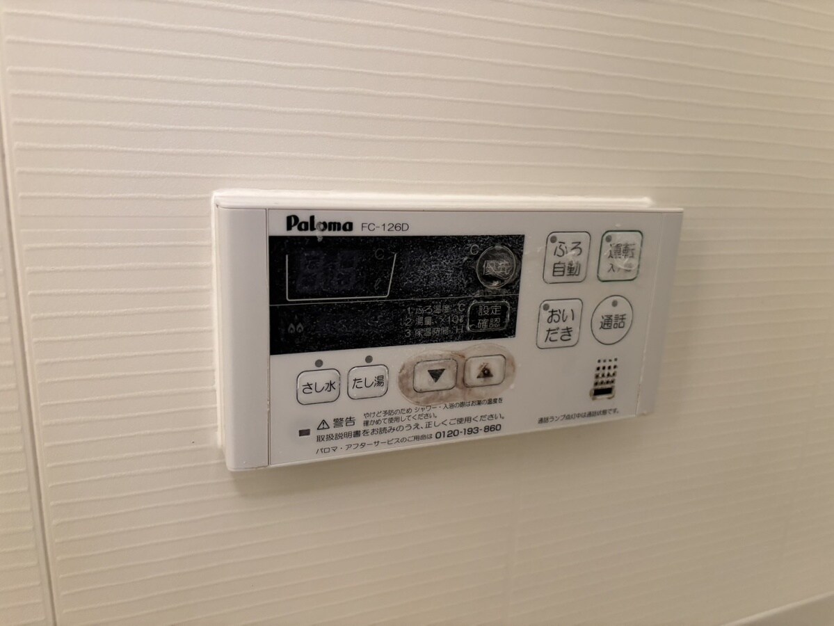 ココアガーデンの物件内観写真