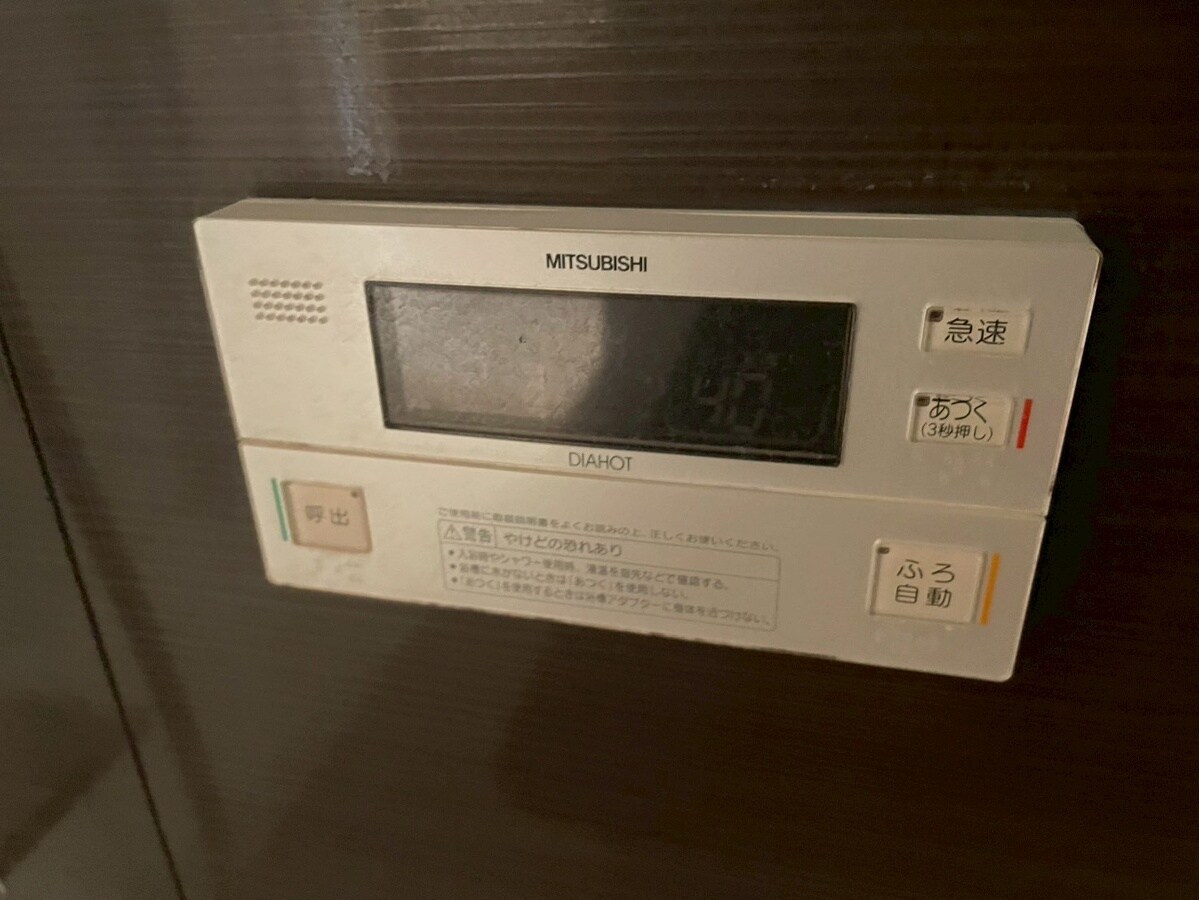 イリゼの物件内観写真