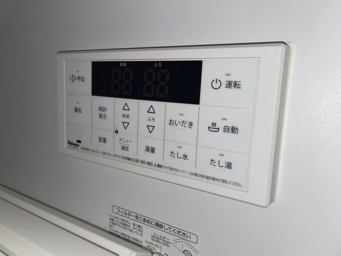 ベル・フランシーズの物件内観写真