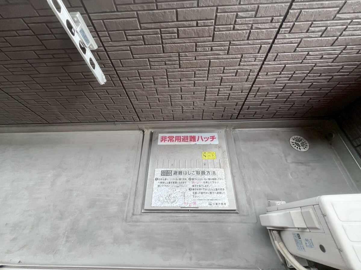 アップフィールドの物件内観写真