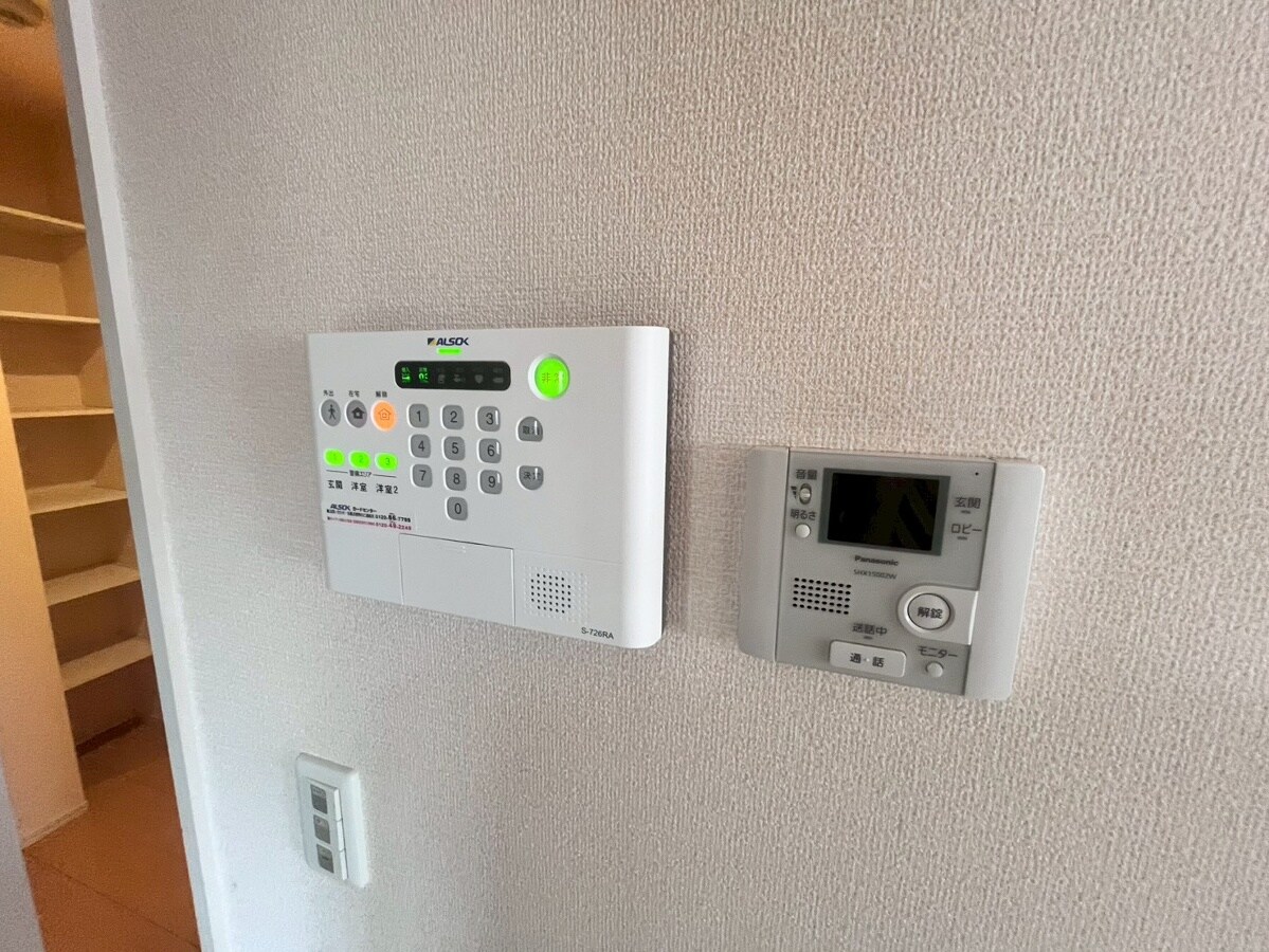 アップフィールドの物件内観写真