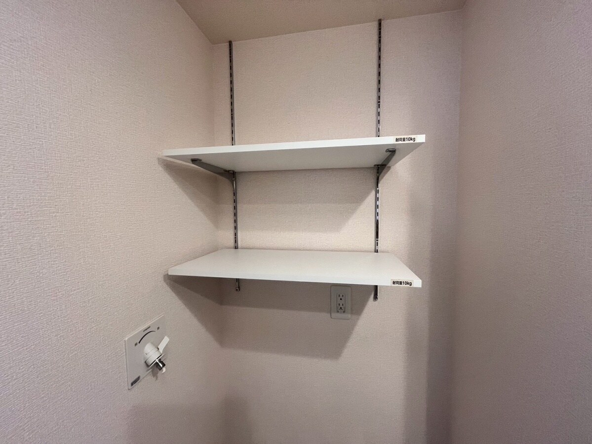 アップフィールドの物件内観写真