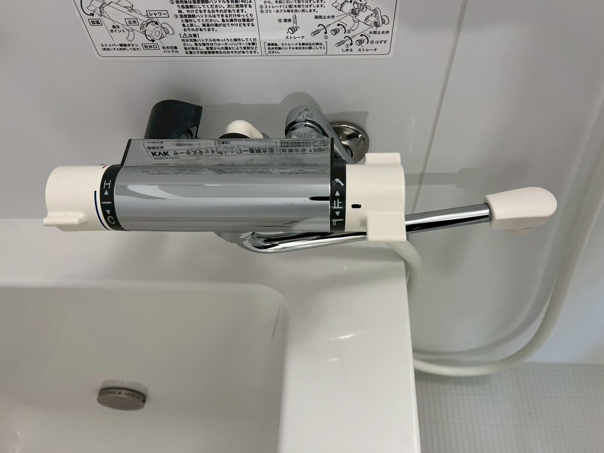 ハッピーコート駅南大路の物件内観写真